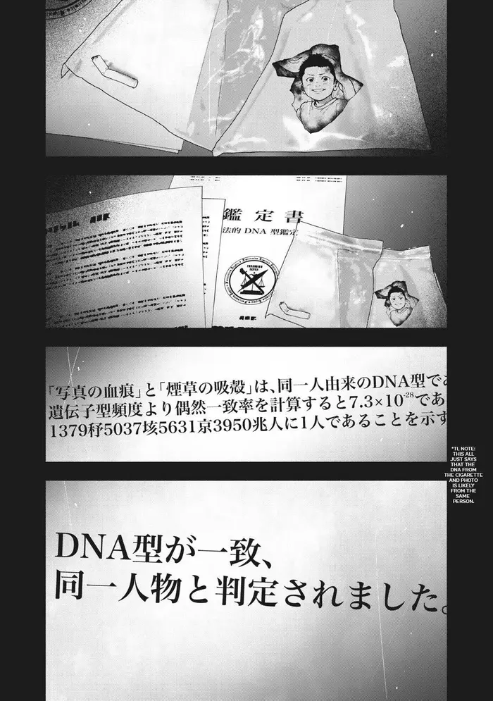 The Killer Inside Chapter 67 image 10_optimized